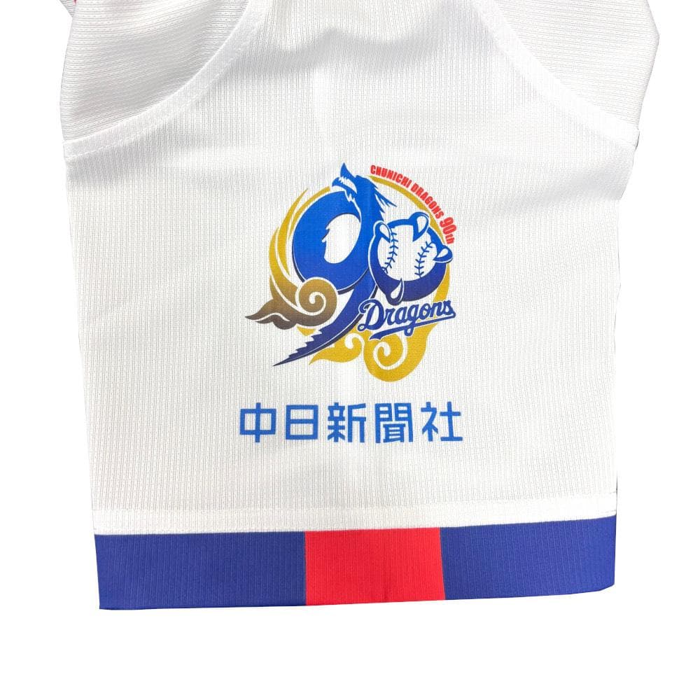 中日ドラゴンズ　90thサポーターズユニホーム ホーム 1994ドアラ