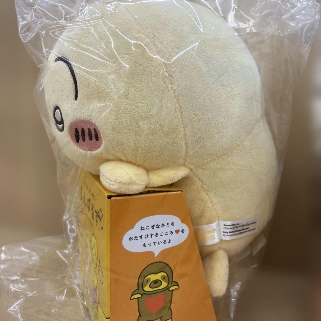 ちいかわ　ふんばるず　ちいかわ　ハチワレ　うさぎ　3点セット