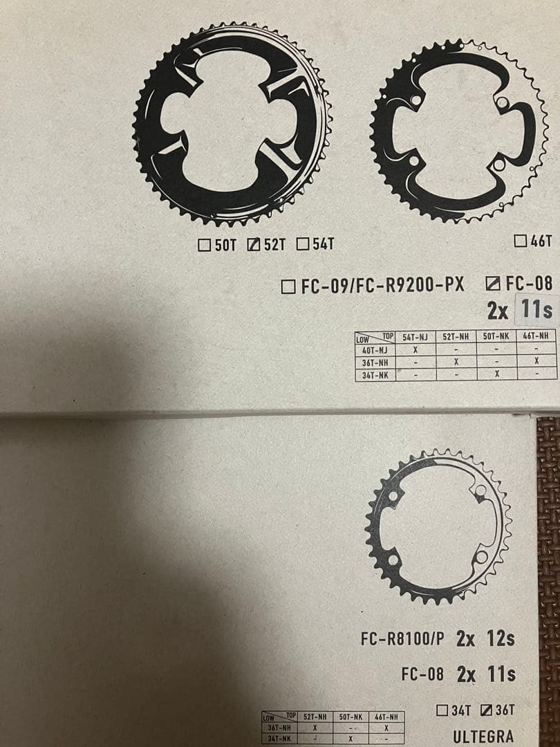 パーツ SHIMANO ULTEGRA