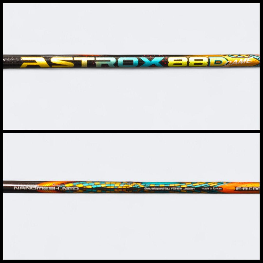 YONEX ASTROX 88D GAME バドミントンラケット 3UG5
