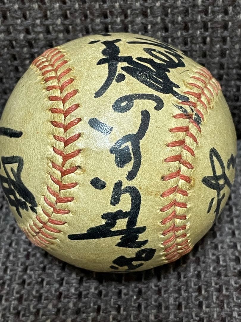 1957年（昭和32） 国鉄スワローズ 寄書きサインボール ◆ヤクルトスワローズ