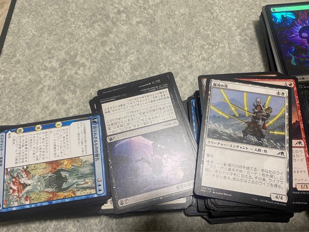 MTG カード