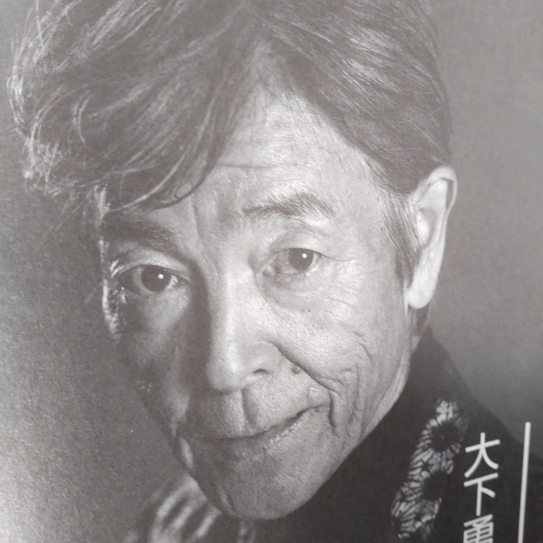 柴田恭兵舘ひろしインタビュー書籍
