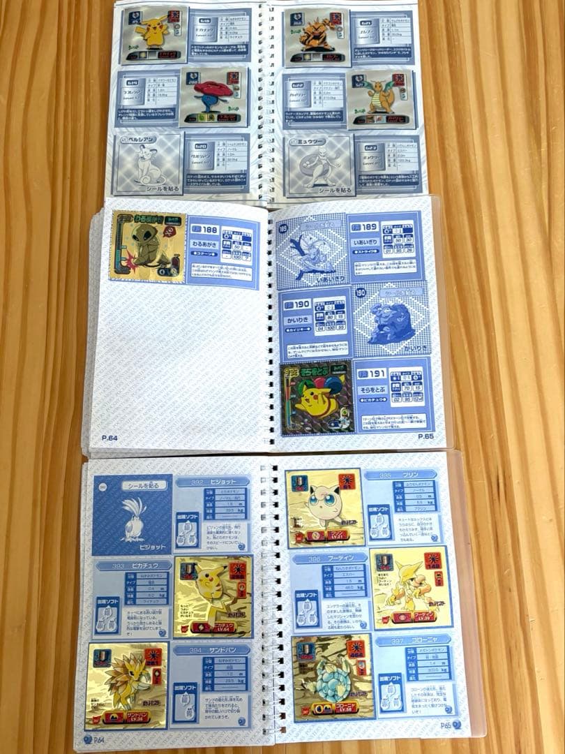 【準コンプ】ポケモン シール烈伝 アルバム 2・3・4 セット キラシール付
