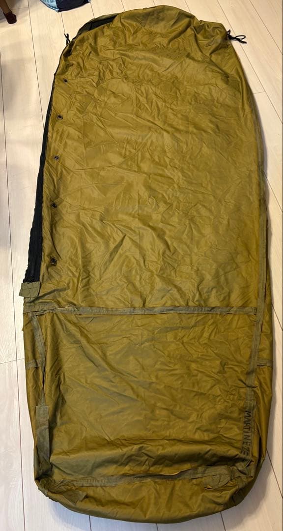 米軍モジュラーシステムシュラフ