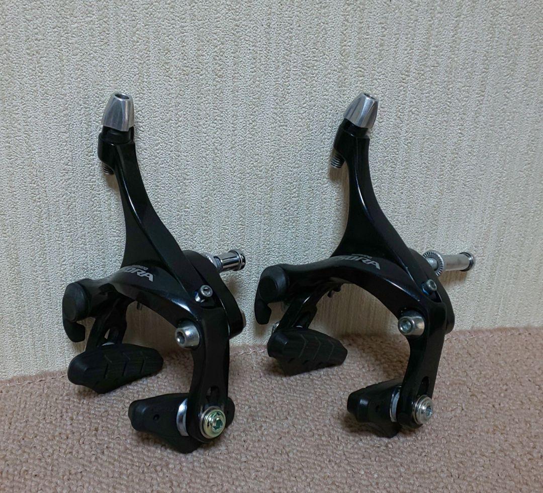 ナローワイド・コンポ