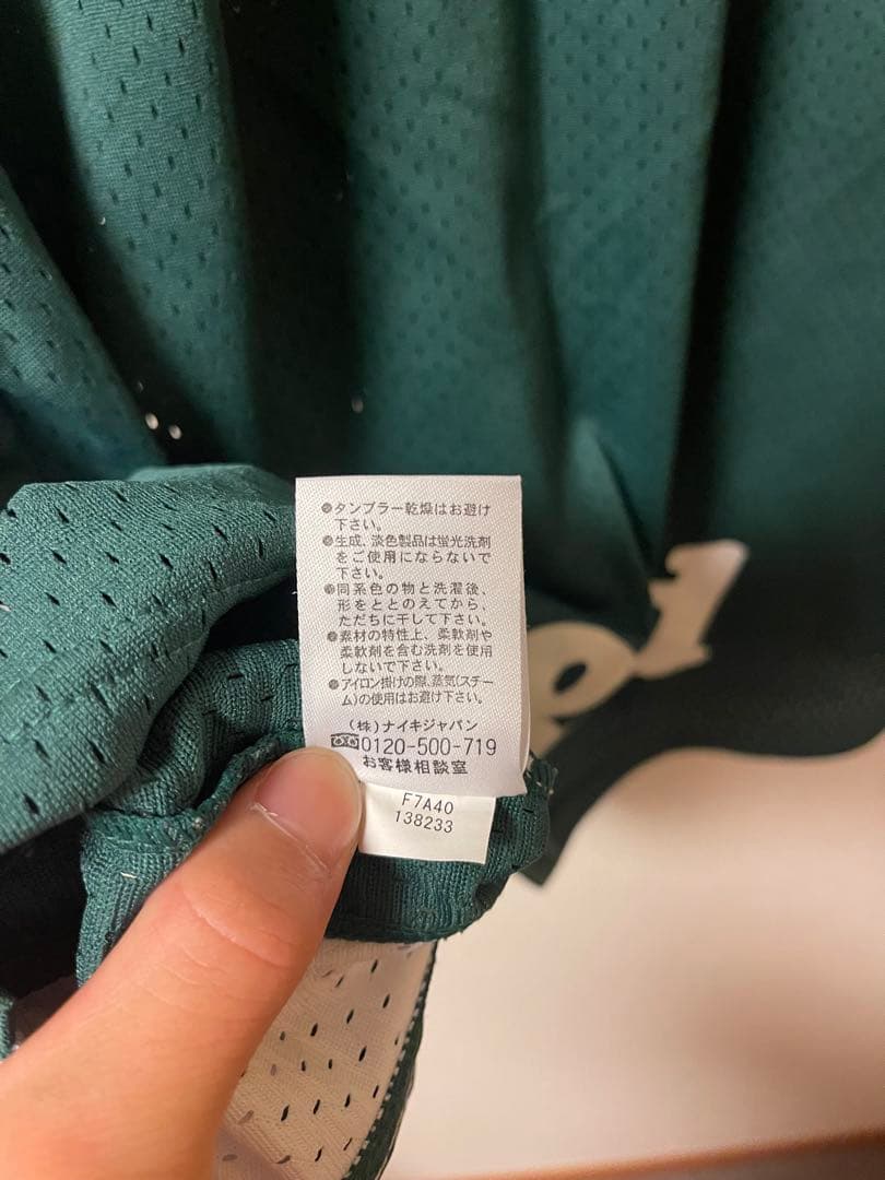 NIKE 非売品 LEGEND ユニフォーム SOMECITY