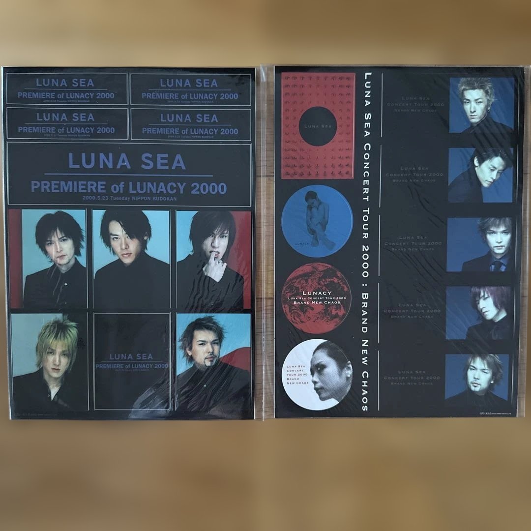 LUNA SEA グッズ　ステッカー⭐︎ツアーパンフレット⭐︎美品⭐︎