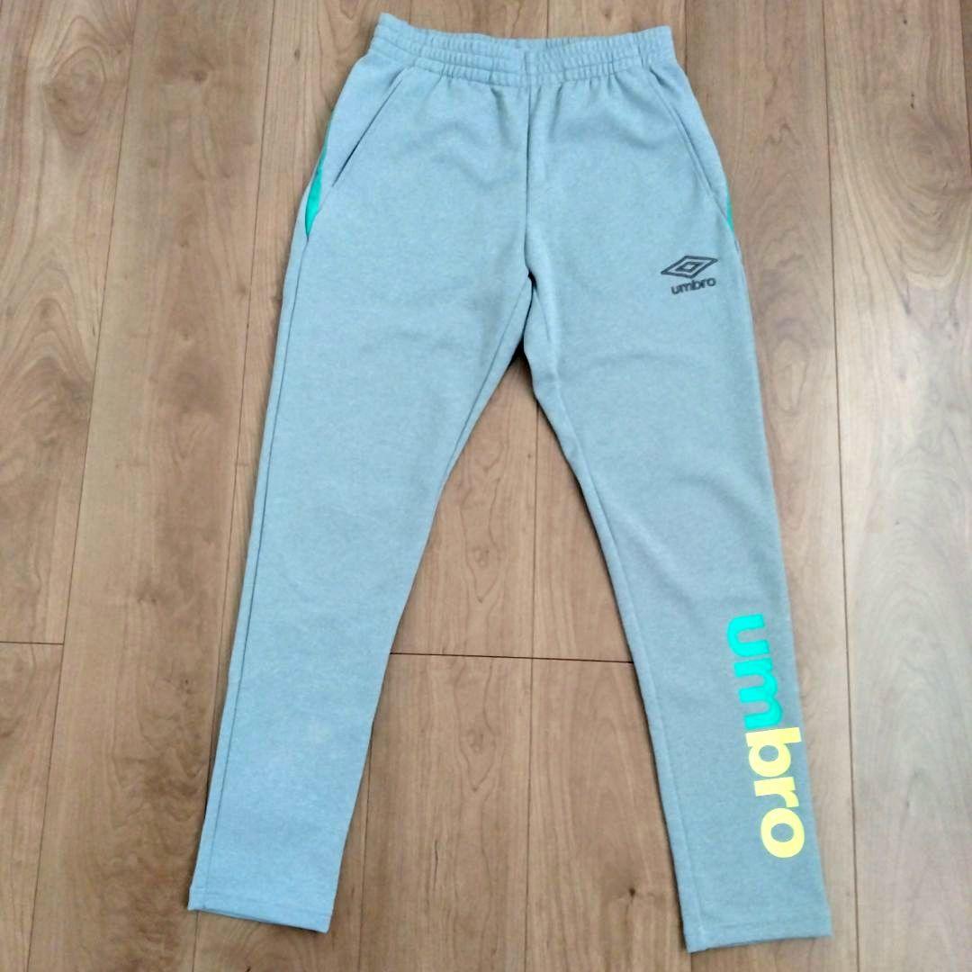 Umbro ジャージ上下セット イエロー/ホワイト