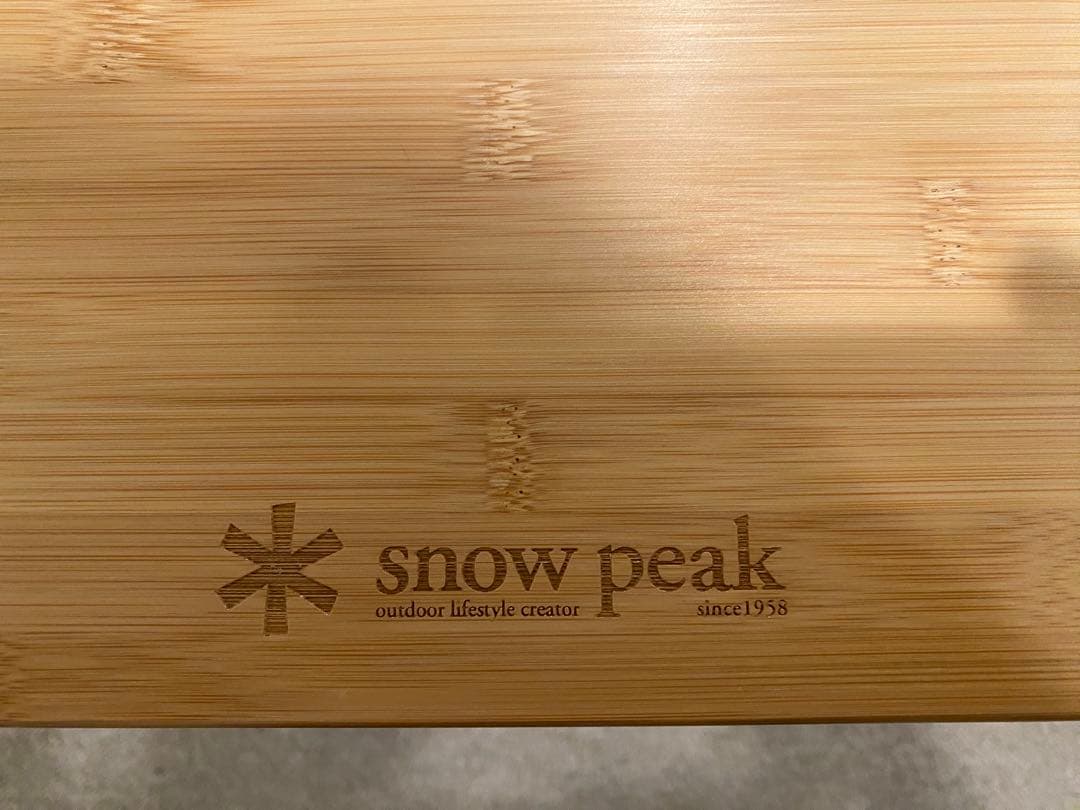 【中古美品】スノーピーク ワンアクションテーブルロング竹 LV-015TR