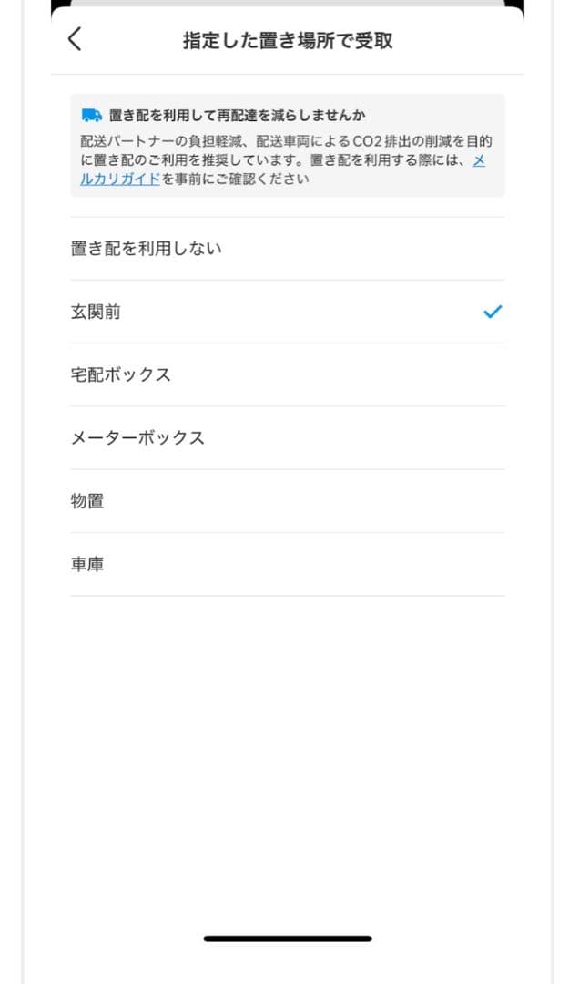 ✨美品✨ 琴伝流 大正琴 ケース付き 替え弦付き 動作確認済　和楽器 伝統楽器