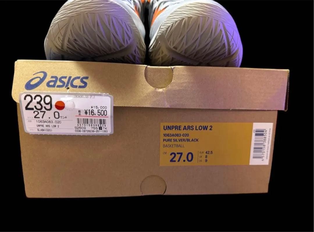 シューズ(男性用) ASICS UNPRE ARS LOW2 BasketballShoes27cm