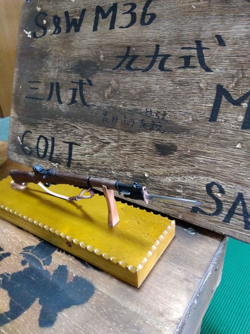 ミニＭ１ガーランドとＭ１銃剣モデル