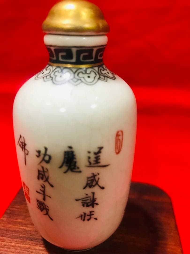 中国 景德鎮 陶磁鼻煙壺 手絵 「西遊記-悟空」