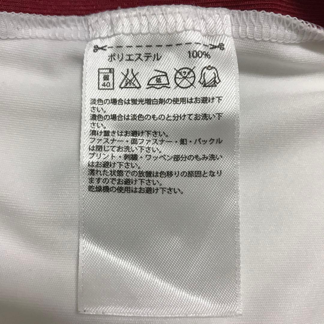 未使用美品！14/15 アウェイ FC BAYERN MUNCHEN サッカー
