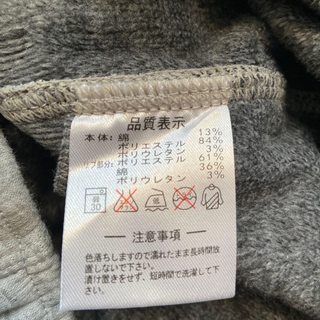 ATHLETA アスレタ　スウェット上下　裏起毛