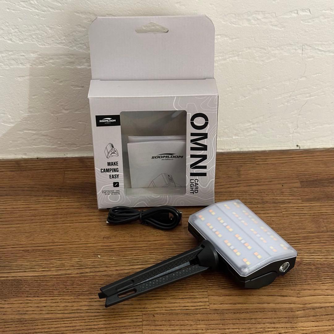 soomloom オムニ omni スームルーム 黒　三脚付　3個セット