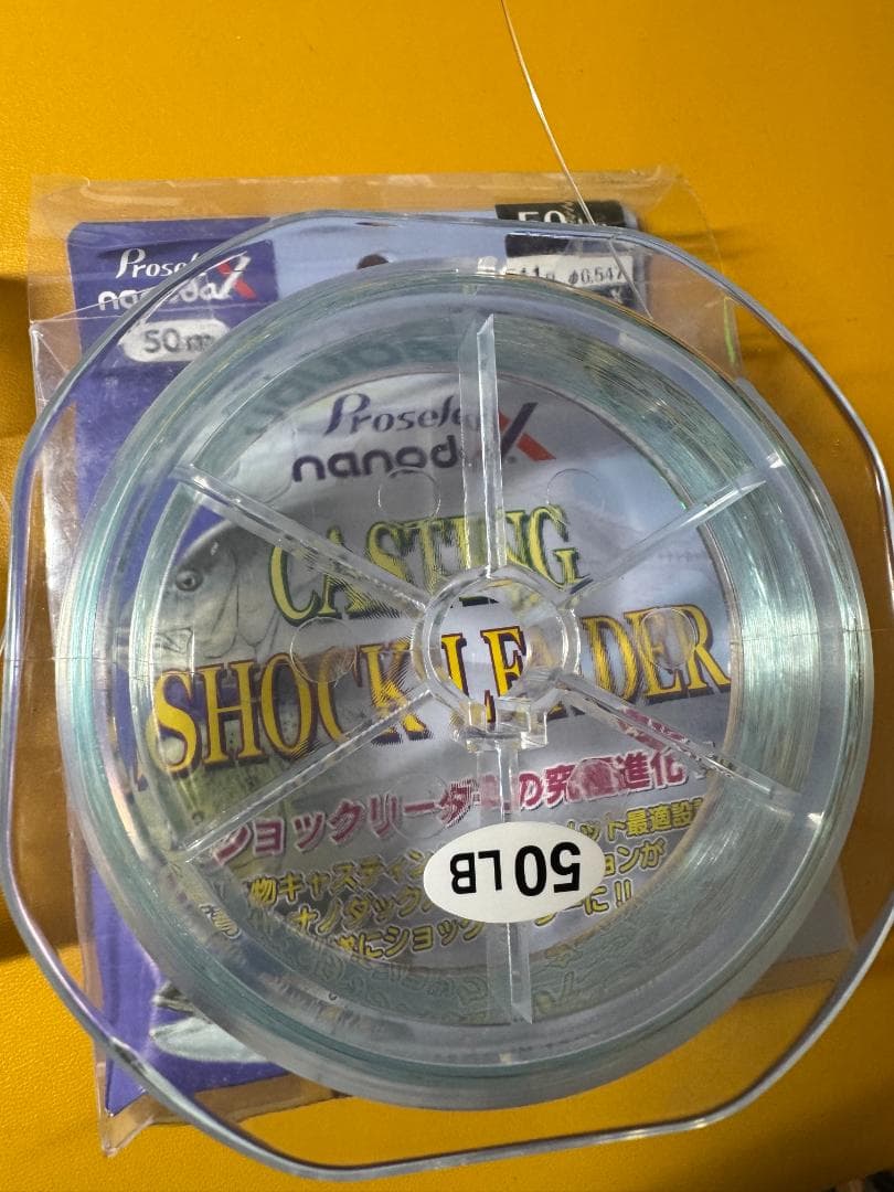 SHIMANO メタルジグ ロング系 8本 スティンガーバタフライ おまけ付