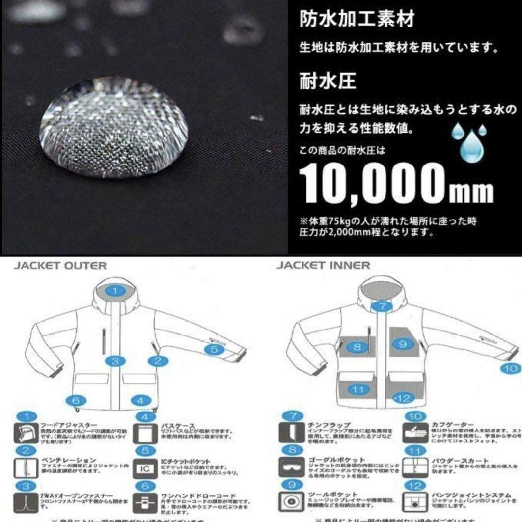 新品スキースノーボードウェア ビービー BBスキーウェアレディースSサイズスノボ