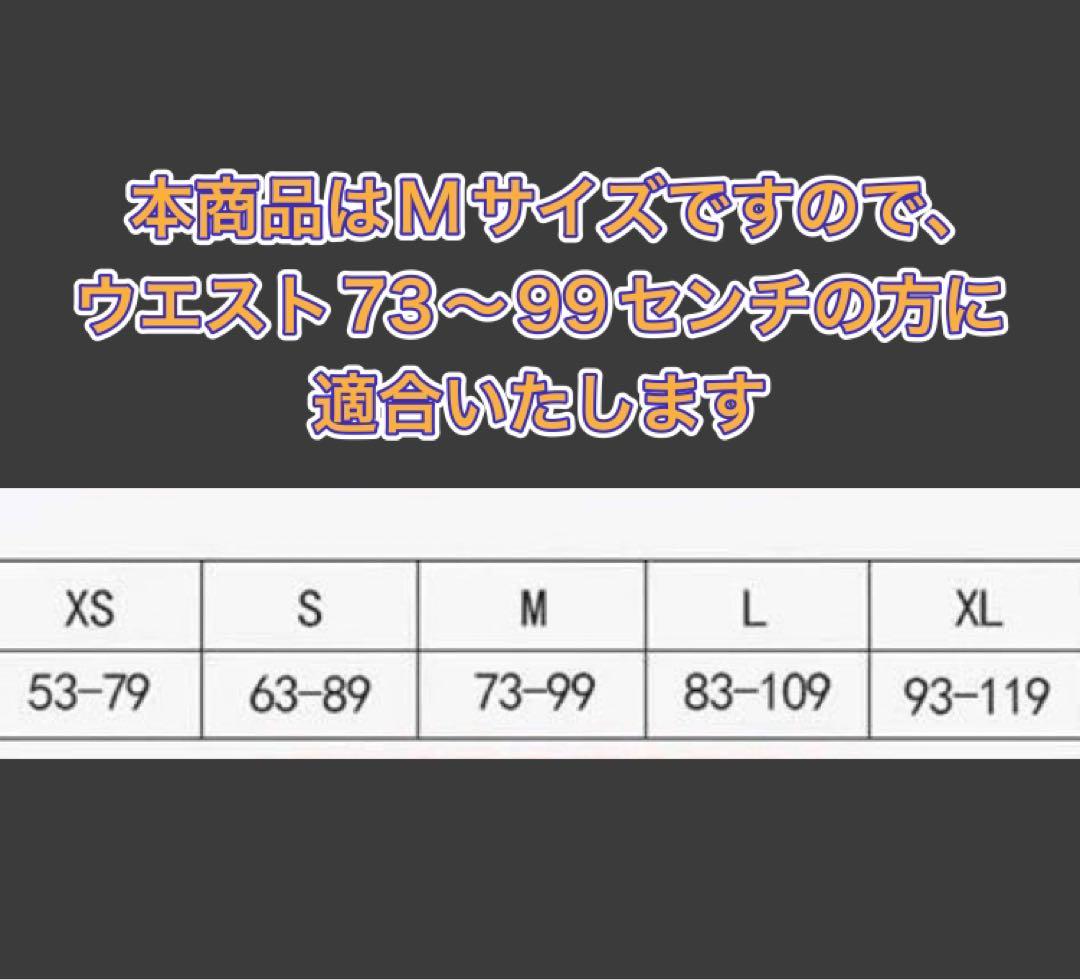 【新品未使用】レバーアクションベルト 本革 13ミリ Mサイズ　SBD 鬼
