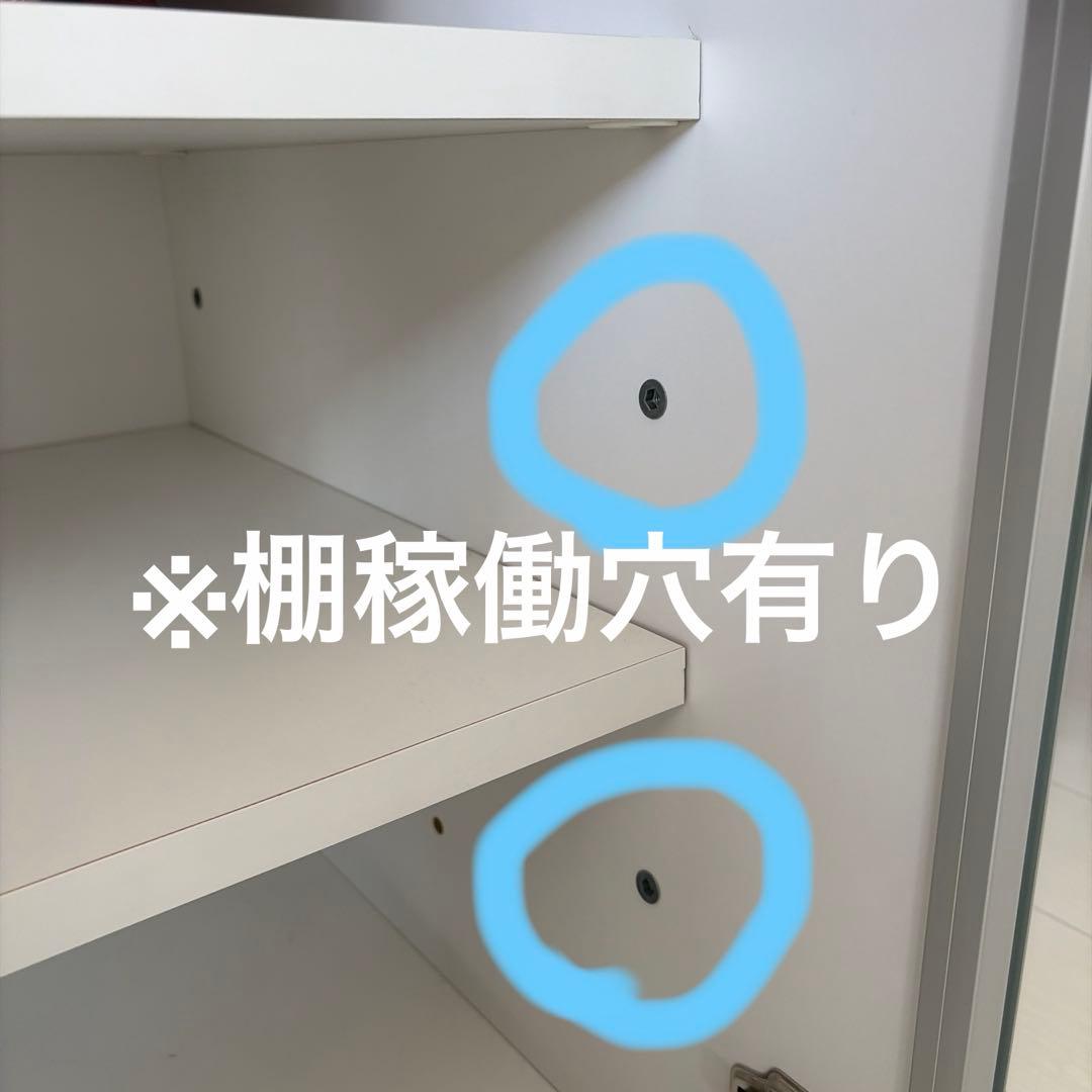 【美品】ガラス戸クローゼット ワードローブ　大川家具