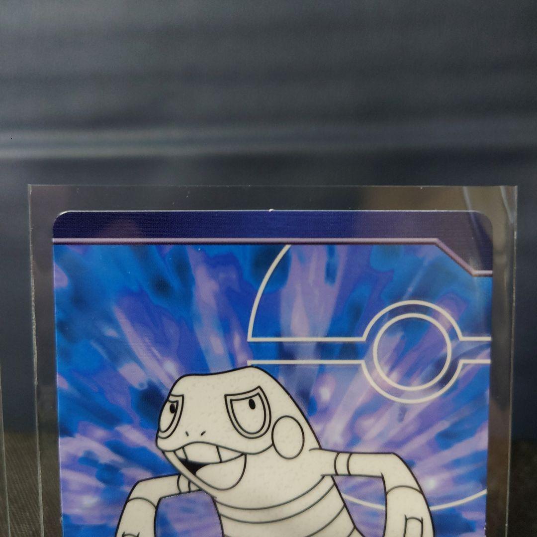ポケモンDPルミナスプレートガムカード　2枚セット　グレッグル
