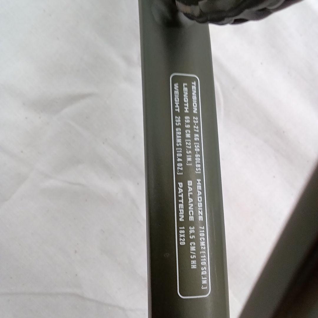 【ず193】Wilson Hyper Hammer 5 Hybrid ラケット
