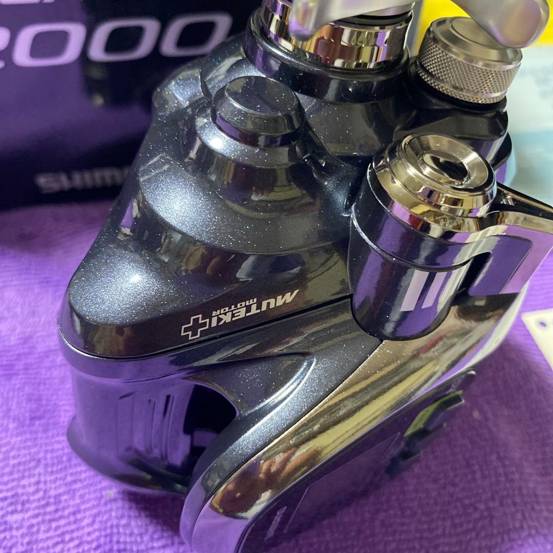 SHIMANO 電動リール 16フォースマスター2000