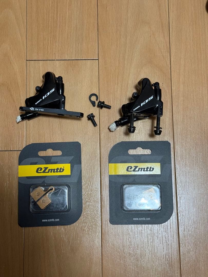 Shimano 105 R7020 2x11s ディスクブレーキ　コンポーネント