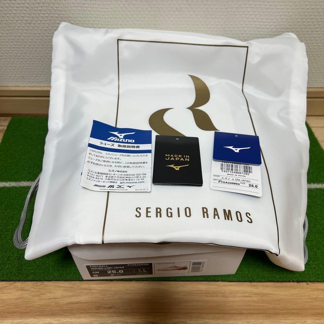 ミズノ アルファ 限定品❗️SR4 セルヒオラモス 25cm ALPHA
