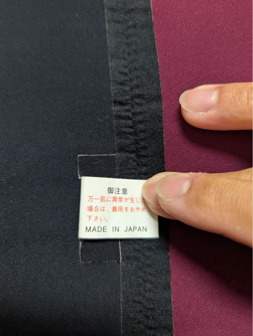 RIPCURL(リップカール) 3×2mm シーガル メンズ L相当