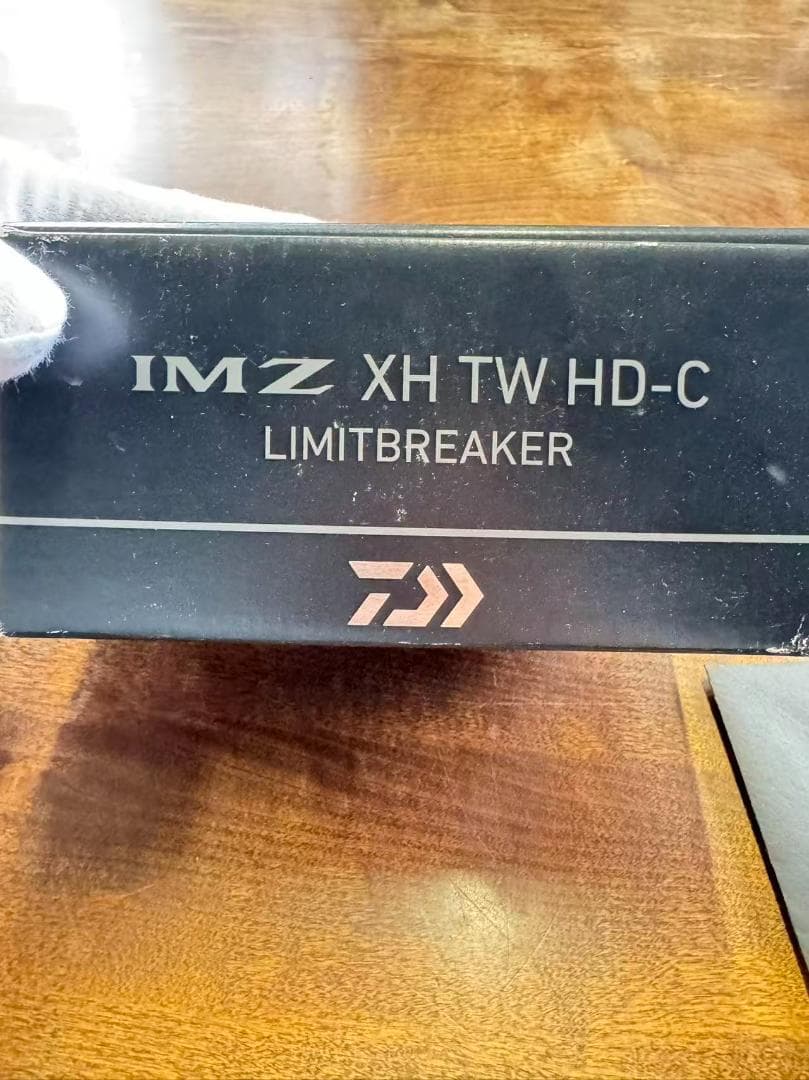 ダイワ IM Z LIMITBREAKER XH TW HD-C 未使用 保管品