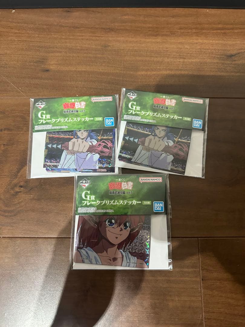 一番くじ 幽遊白書vol.3 ラストワン賞妖狐蔵馬 C賞飛影フィギュアその他7点