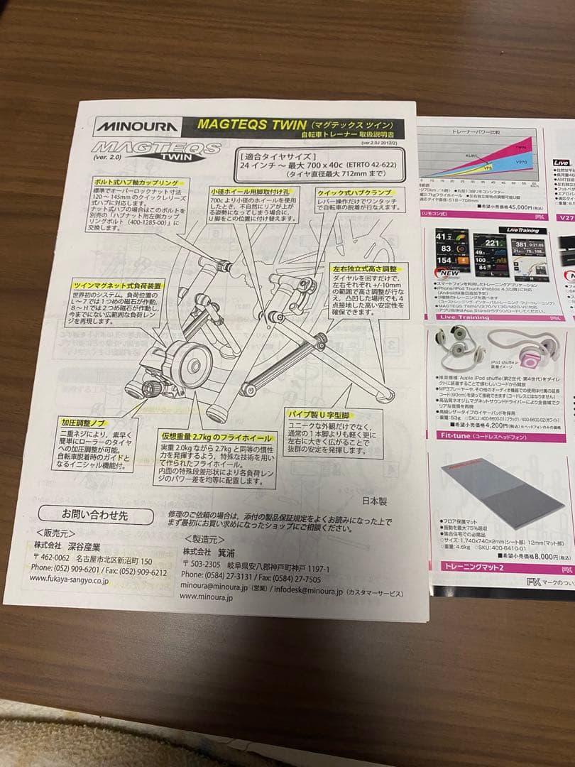 Cannondale SUPERSIX 3 ULTEGRA【未使用に近い！】