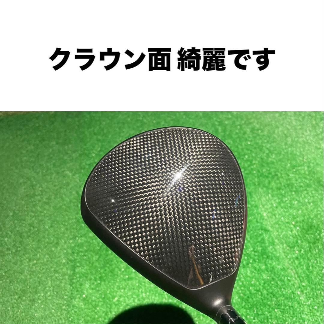 【限定】コブラ　エアロジェット5.5度(シャフト付)