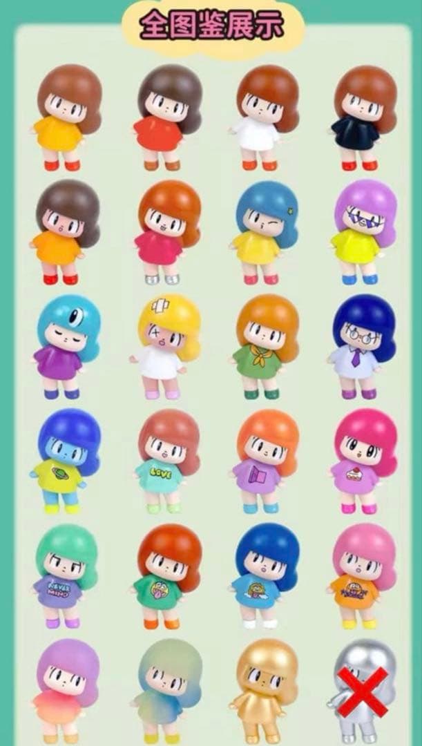 【マムアン フィギュア ブラインドボックス】シルバー無し 23種類セット ②