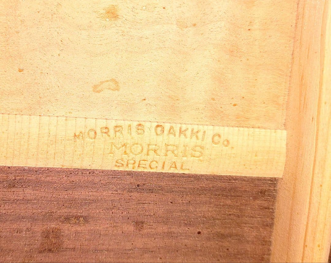 MORRIS 　SPECIAL 　TF - 50 　　　　　製造年　不明