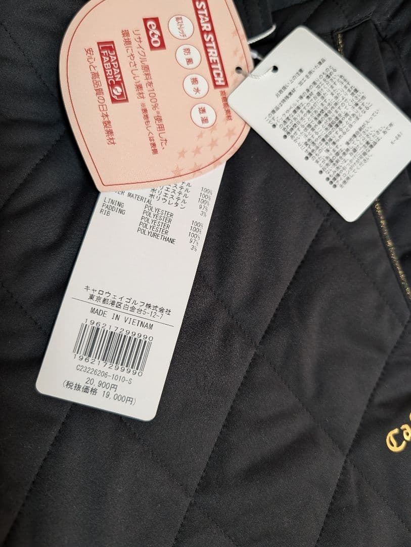 Callaway新品未使用 レディース中綿 ブラックパンツ