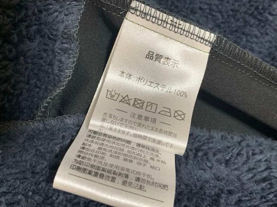 【試着程度】ATHLETA アスレタ ボンディングコーチングコート ジャケット
