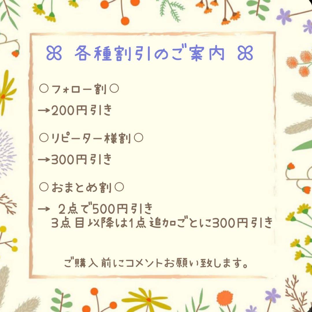 ふりふりパステルピンク｜バラ咲きプリムラの寄せ植え