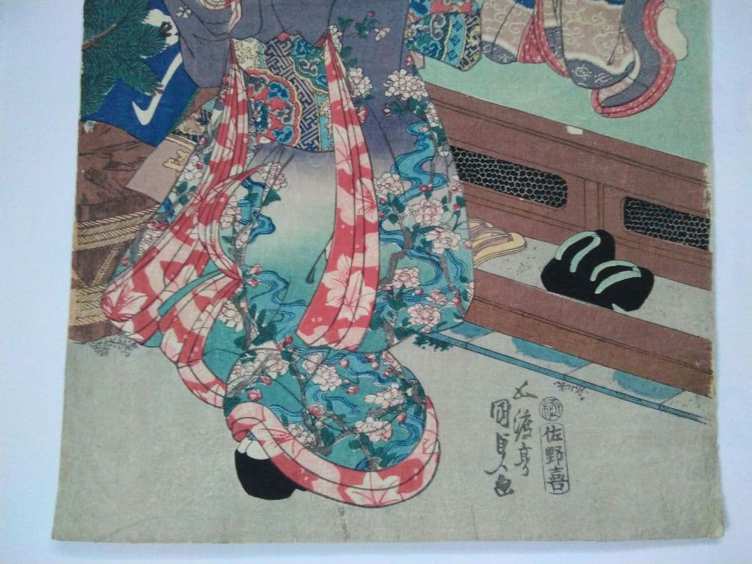 浮世絵 　「五節句の内　睦月」　五渡亭　国貞　３枚続