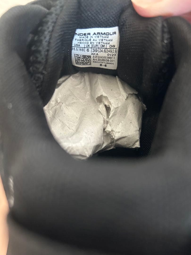UNDER ARMOUR アンダーアーマー　バッシュ　24.5cm