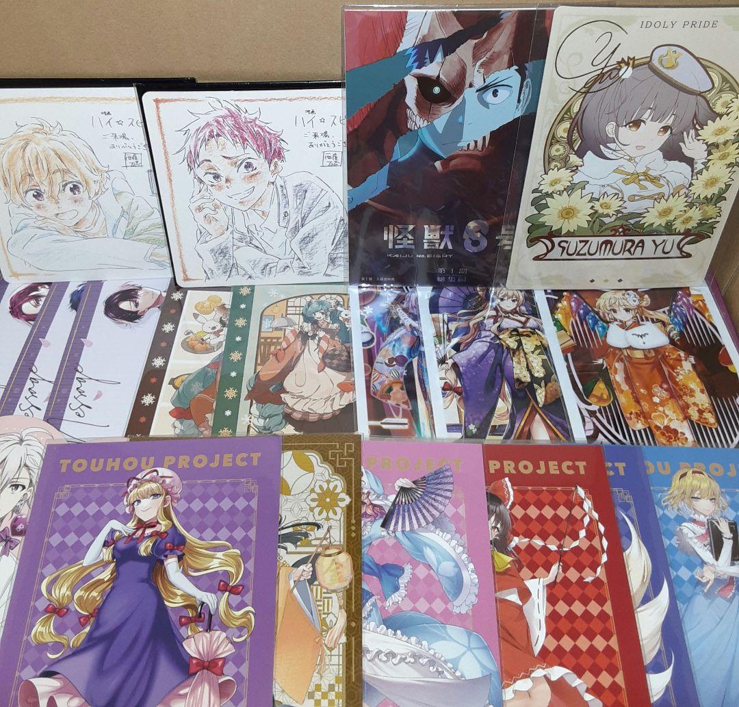 アニメグッズ 紙類・薄物 大量 まとめ売り 1000点