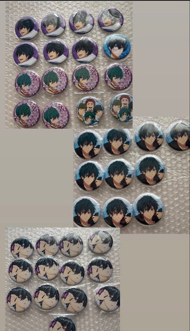 Free！まとめ売り 値下げ可