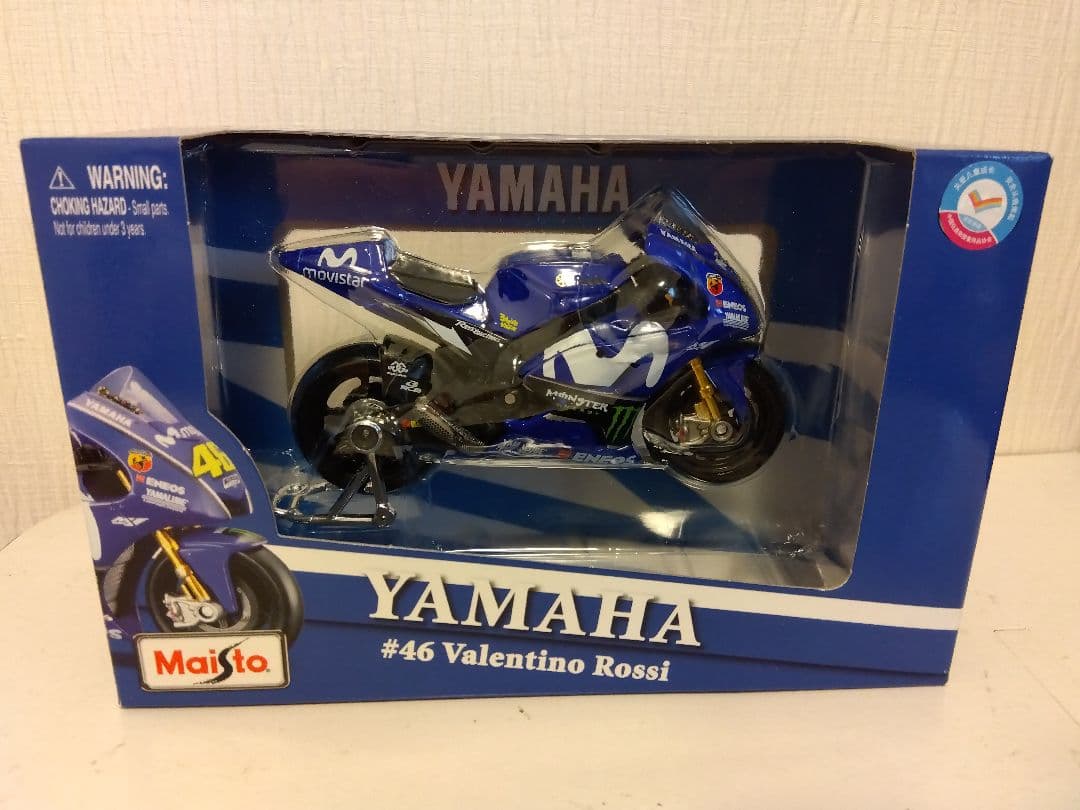 王一博ぬいぐるみ➕バイク➕ヘルメット➕レーススーツ 20cmおまけ
