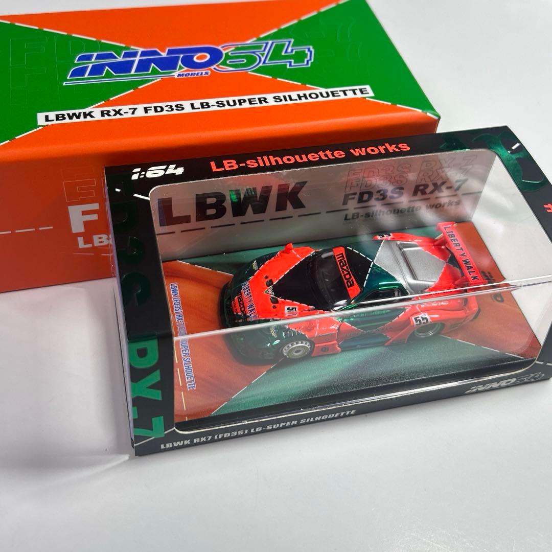 ミニカー INNO64 LBWK RX7 FD3S LB SUPER SILHOUETTE