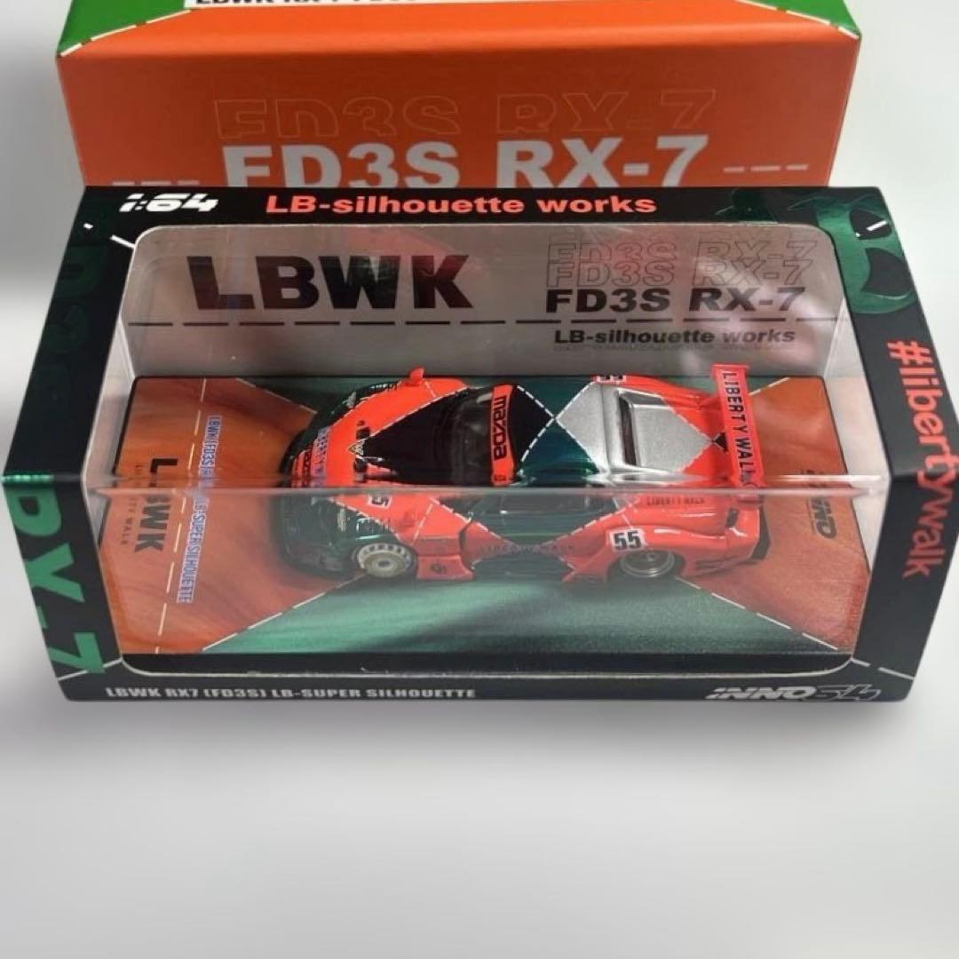 ミニカー INNO64 LBWK RX7 FD3S LB SUPER SILHOUETTE