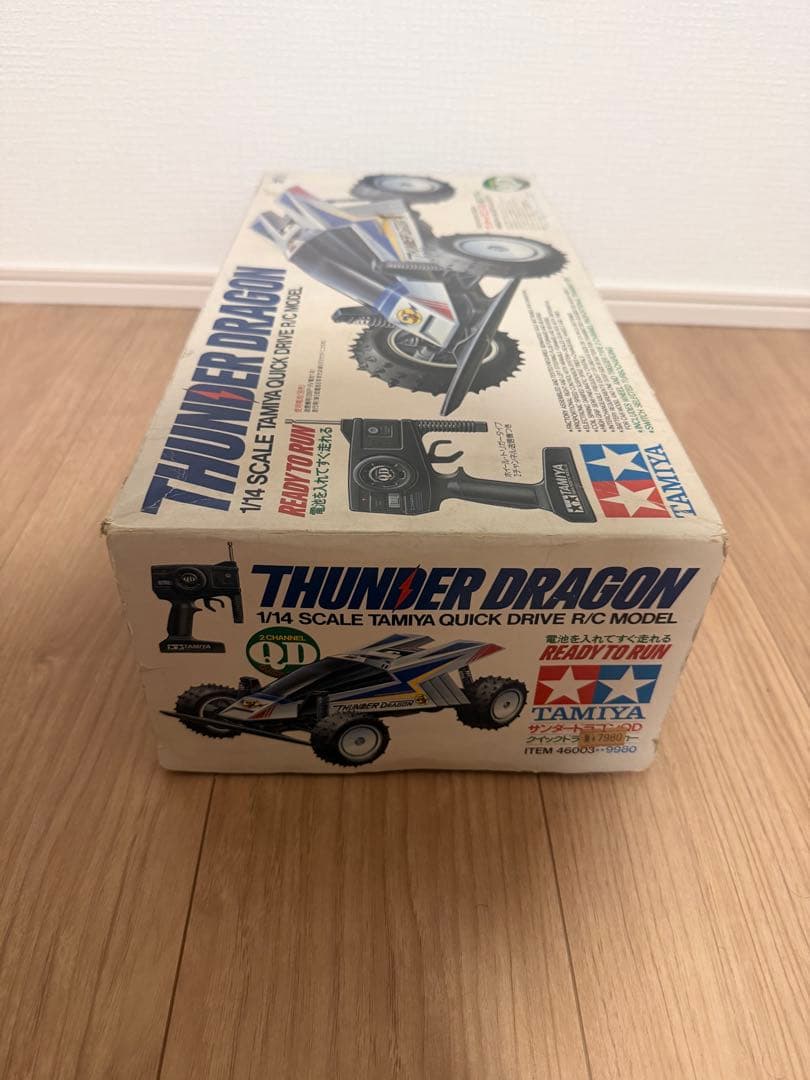 TAMIYA THUNDER DRAGON 1/14 RCモデル
