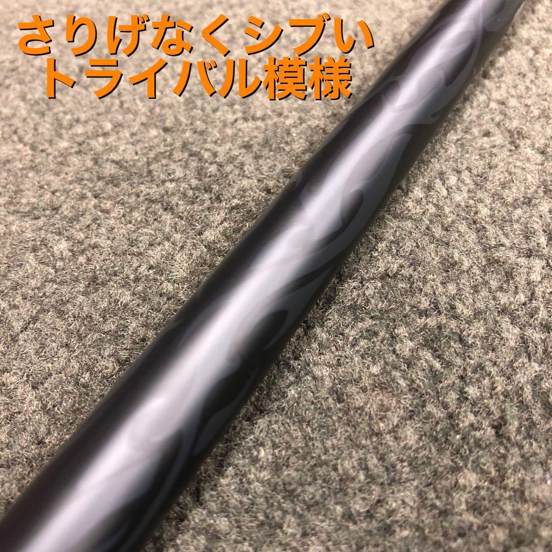 4本揃って Qi4D より安い◆ワークスゴルフ マキシマックス FW UTセット