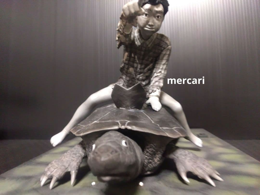 育てよカメ　ウルトラＱ